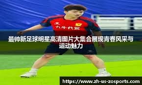 戈贝尔篮下1抢4点出篮板 爱德华兹连续闪躲暴力炸筐