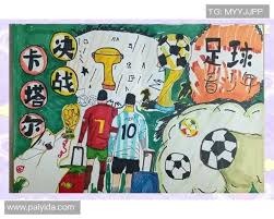 棒球与社交礼仪为什么在某些比分领先太多的情况下触击是不礼貌的