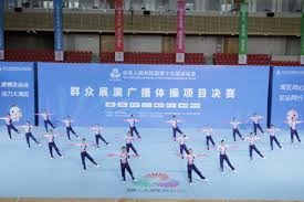 立可