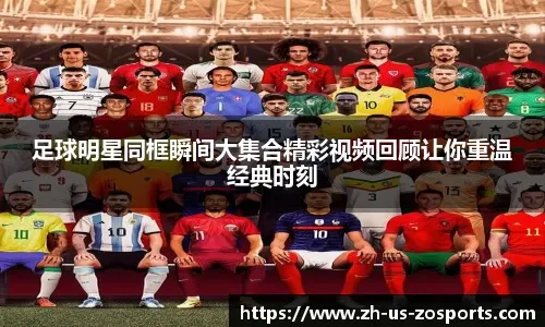 掘金赢在可