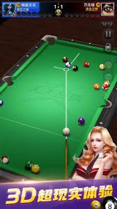 足球——西甲：皇马胜巴列卡诺