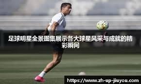 浮嶋敏：目标是展现出训练成果，也期待能够取得理想的结果